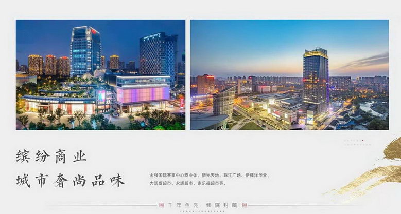 效果图