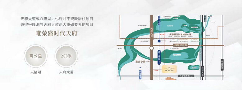 效果图