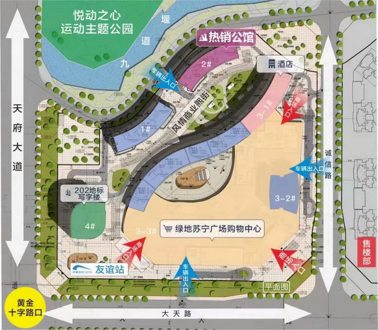 效果图