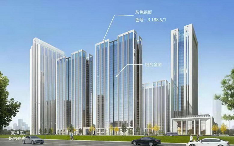 效果图