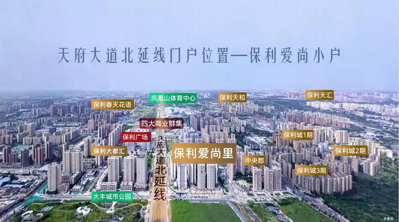 效果图