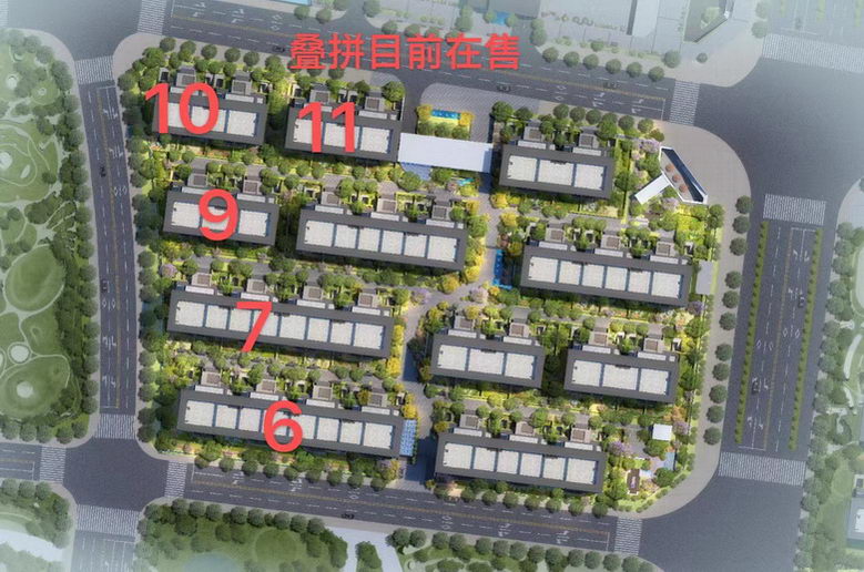 效果图