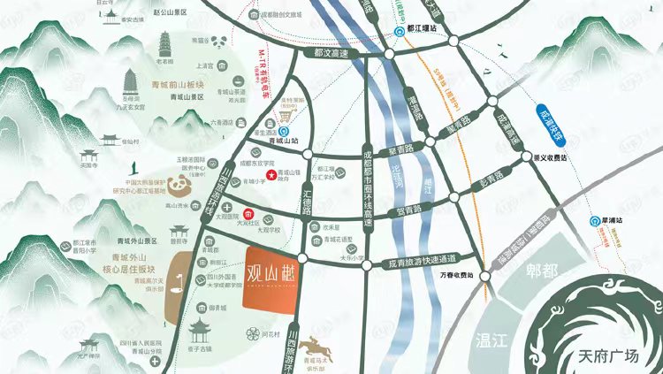 效果图