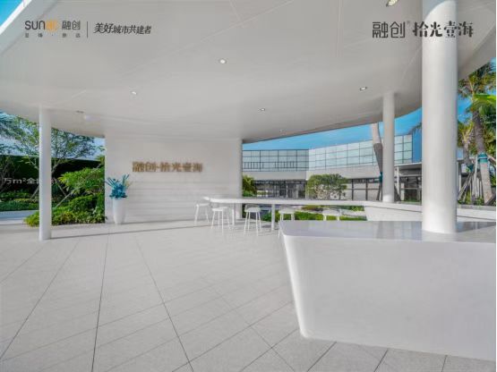 效果图