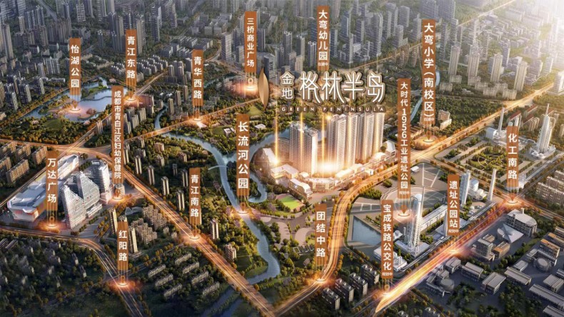 效果图