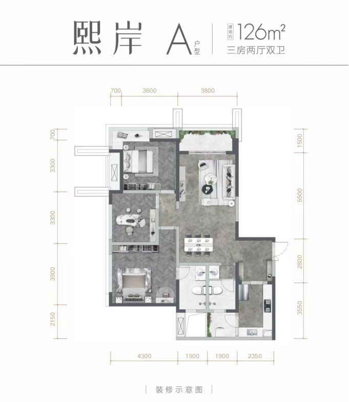 户型图