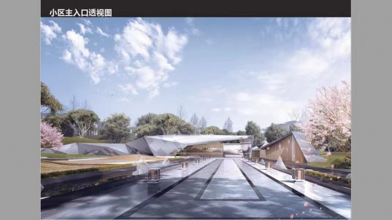 效果图