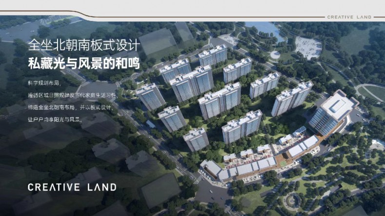 效果图
