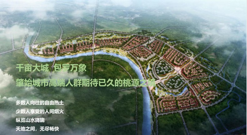 效果图