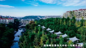 楼盘封面图