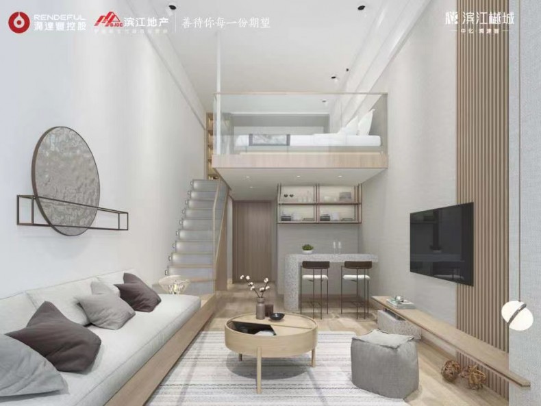 效果图