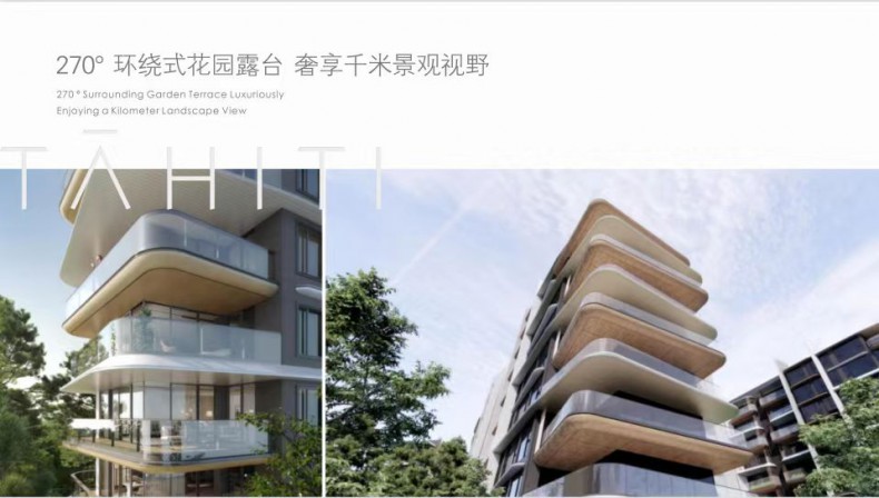 效果图