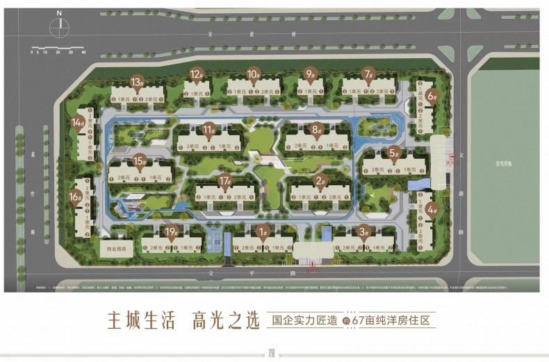 效果图