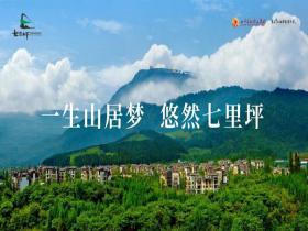 楼盘封面图