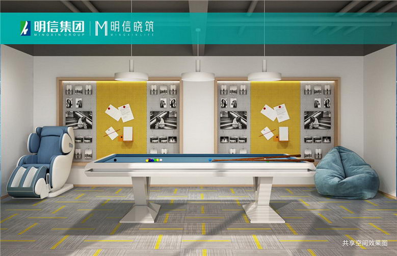 效果图