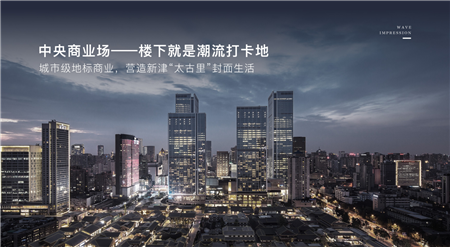 效果图