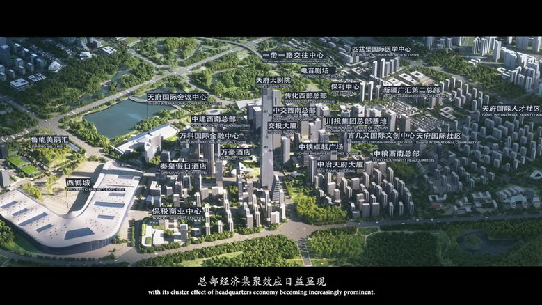 效果图