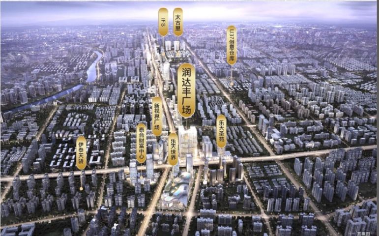 效果图