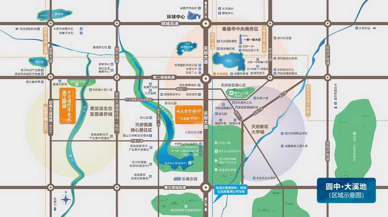 效果图