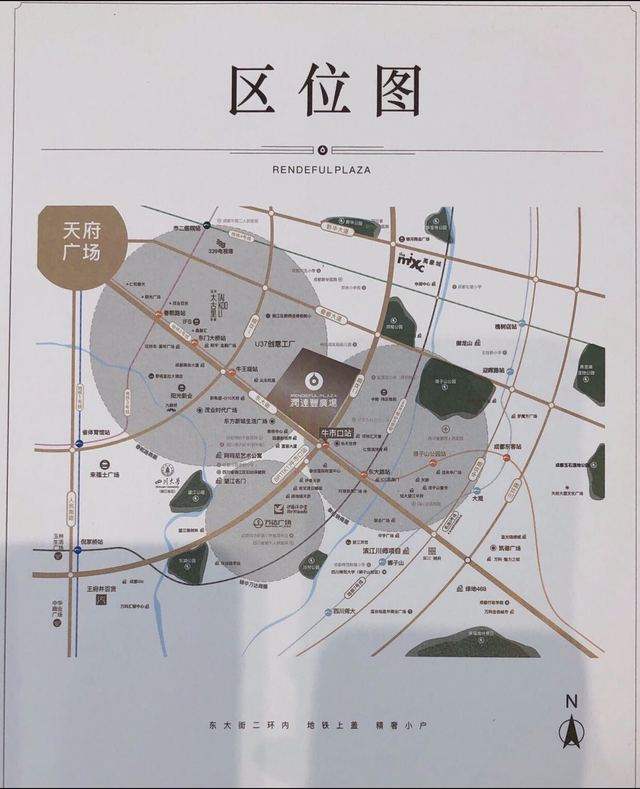 效果图