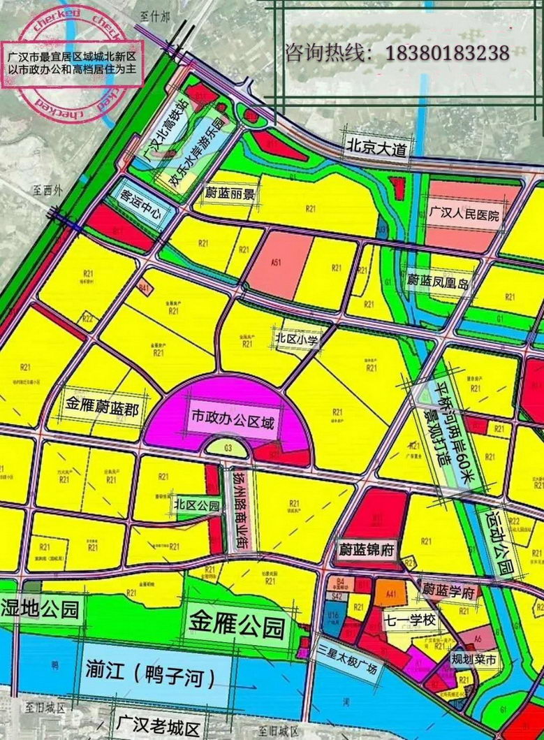 效果图