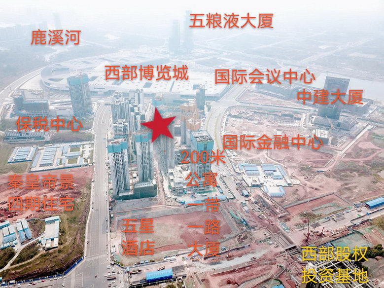 效果图