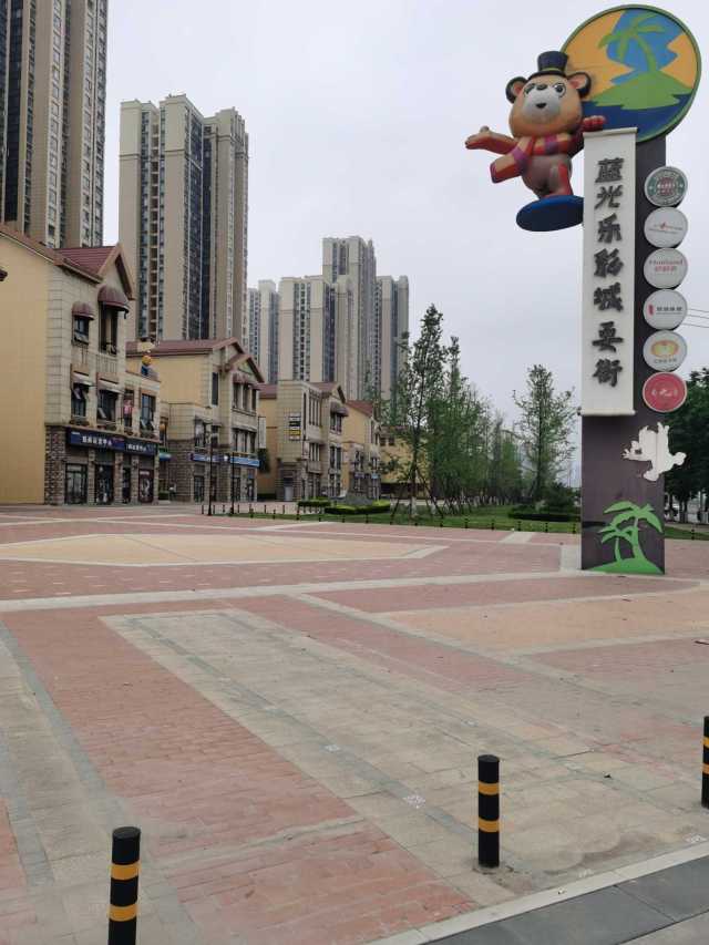 位置图