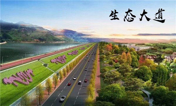 效果图