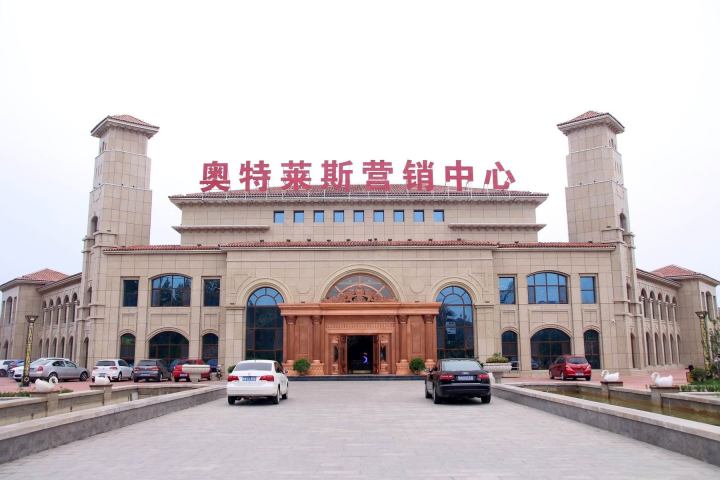 效果图