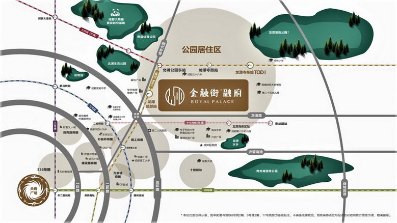效果图