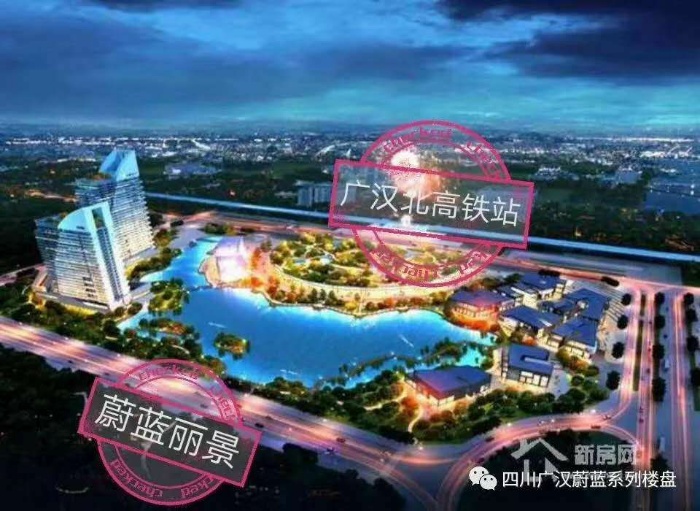 效果图