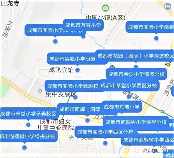 效果图