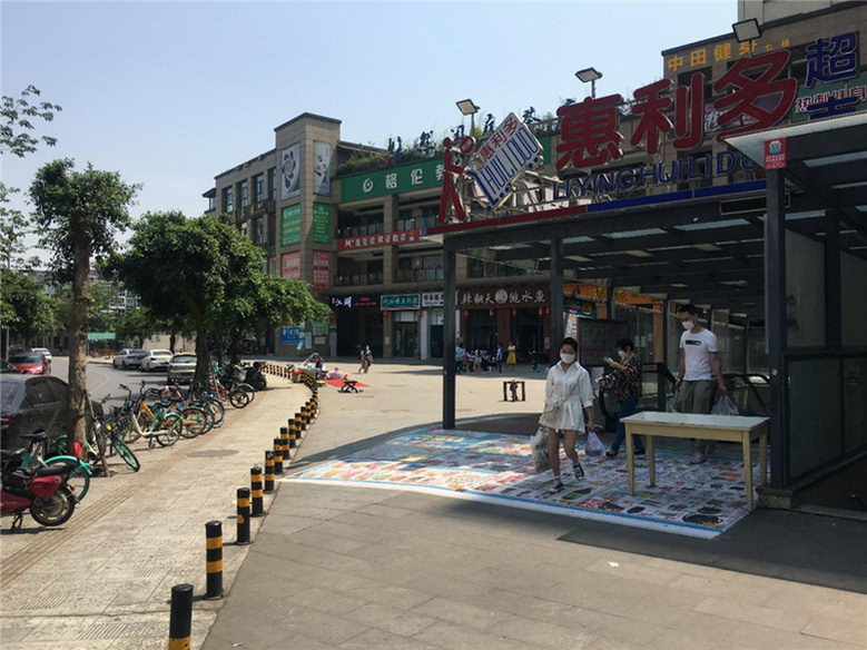 效果图