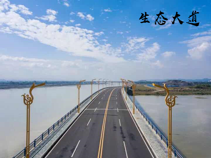 效果图