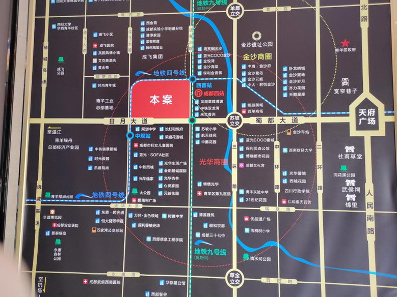效果图