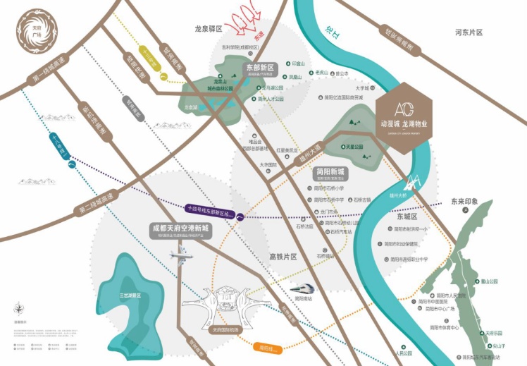 效果图
