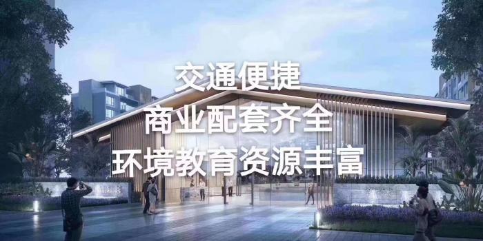 位置图