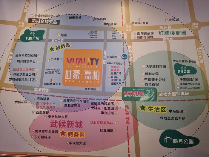 效果图