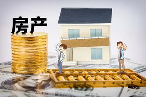 分期定金合同纠纷如何处理